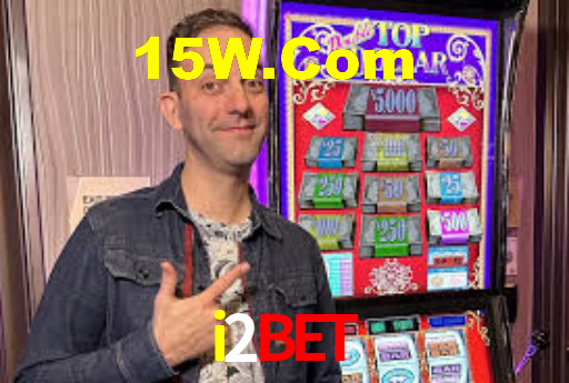 i2bet App Interface