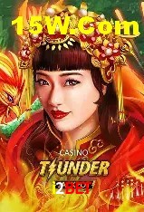 Cadastro Rápido i2bet